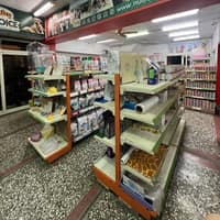 聯益家畜診所
