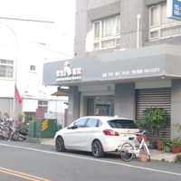懷恩動物醫院