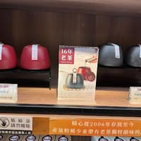 明志家畜醫院