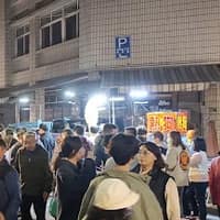 勝安家畜診所