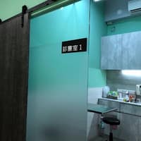路加動物醫院