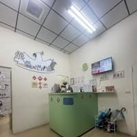 毛克利野生動物醫院