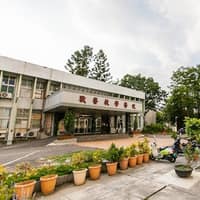 中興大學獸醫教學醫院