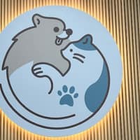 信安動物醫院