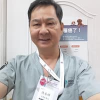 展鵬獸醫院