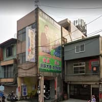 懷恩動物醫院