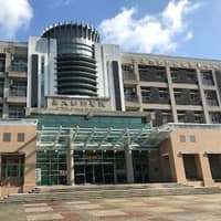 國立嘉義大學動物醫院