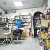 啟仁動物醫院