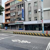 聖愛犬貓專科醫院