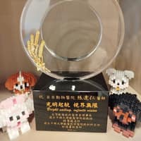 目目動物醫院