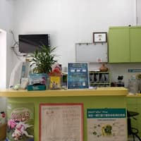 佳園動物醫院