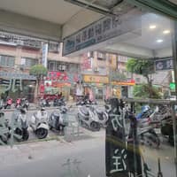 福德動物醫院