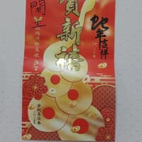 劉動物醫院