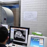 吉米哈利動物醫院