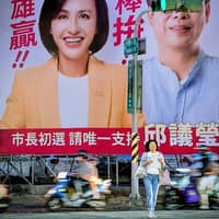 高雄動物醫院