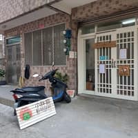 小胖貓動物診所