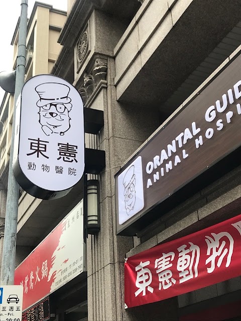 經典歐洲