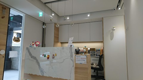 謙華動物醫院