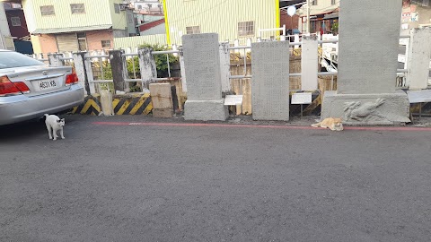 咪咪基地