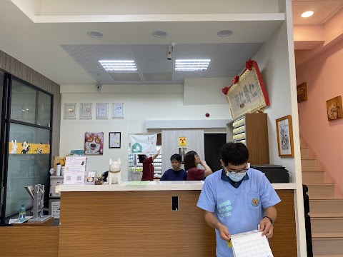 楠梓德民動物醫院