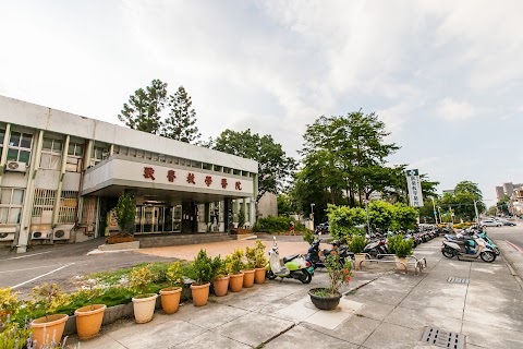 中興大學獸醫