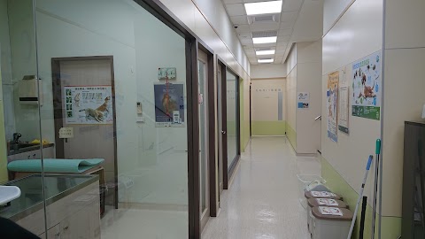 長青動物醫院
