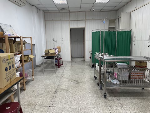 五股動物醫院