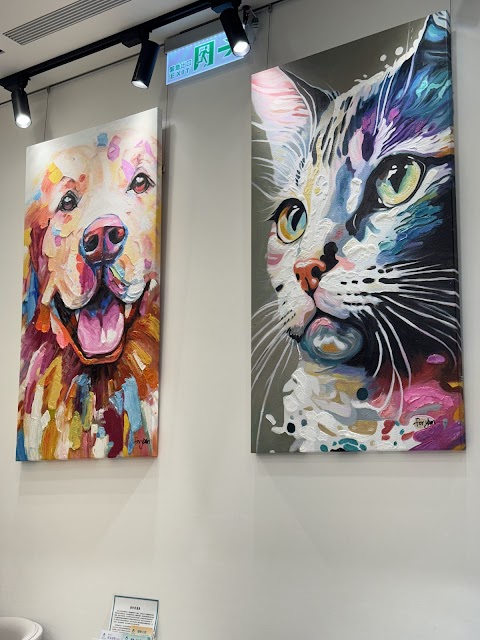欣光動物專科醫院