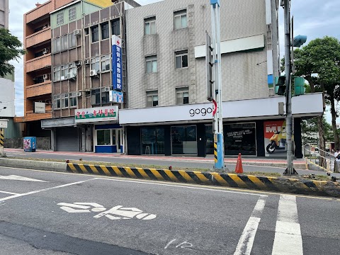 聖愛犬貓專科醫院